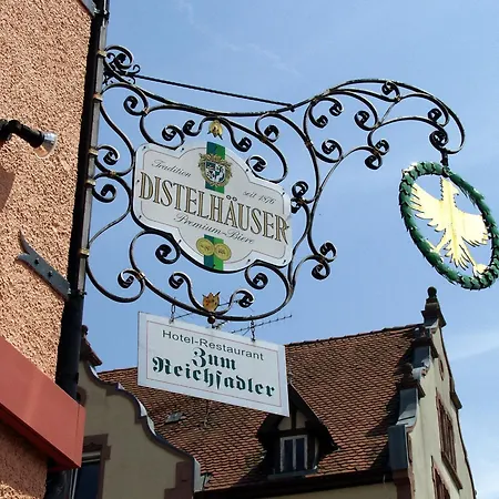 Restaurant Reichsadler Hotel Buchen (Odenwald, Baden-Wurttemberg)